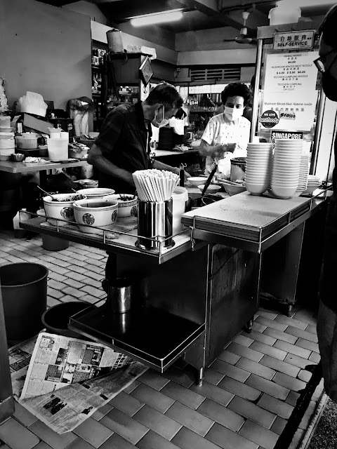 Sixties Chaozhou Traditional Minced Pork Noodles, Seng Poh Road