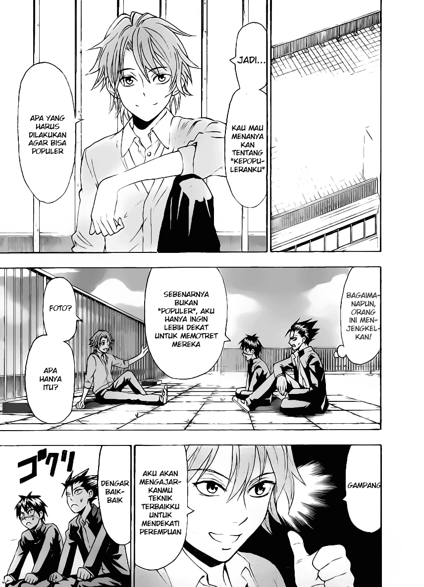 Manga Lock On Page 5... Please Wait!