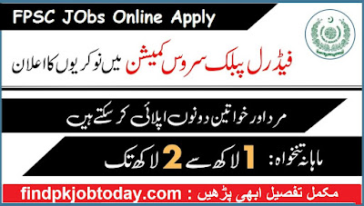 FPSC Jobs