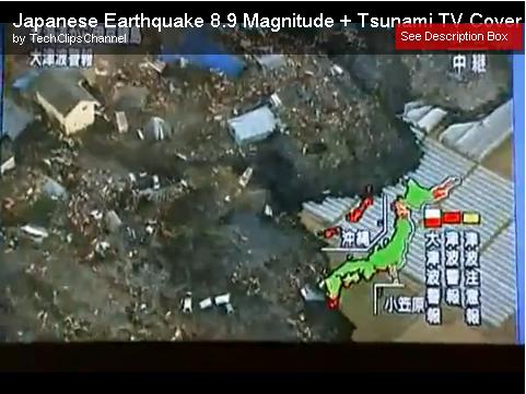 march 2011 tsunami images. march 2011 tsunami in japan.