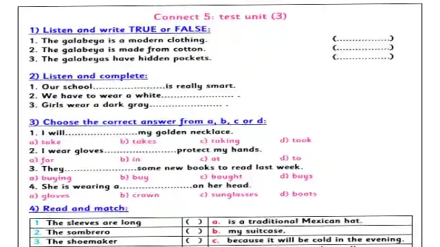 اجمل امتحان لغة انجليزية على الوحدة الثالثة بالاجابات كونكت 5 الصف الخامس الابتدائى الترم الاول 2024