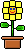 mini-flores-animadas-gifs-12