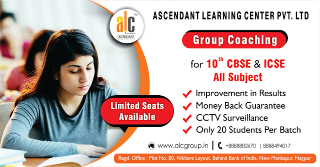 coaching classes in nagpur