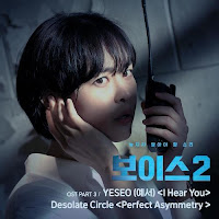 Download Lagu MP3 MV Lyrics Yeseo – I Hear You [Voice 2 OST Part.3]