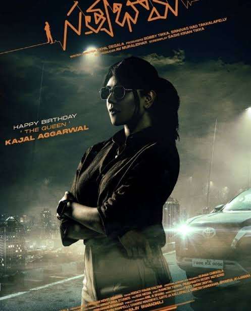 Satyabhama (2024) Hindi ORG JC WEB-DL H264 AAC 2160p 1080p 720p 480p ESub