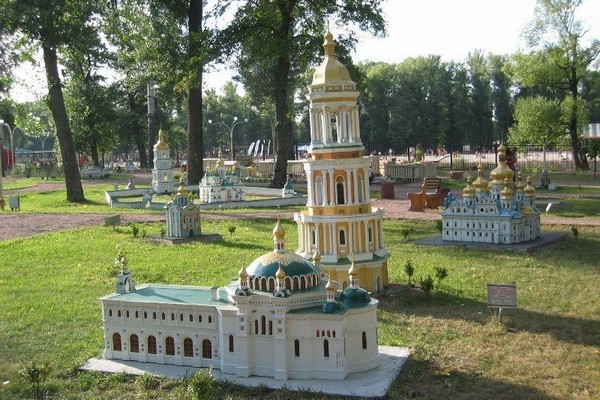 Парк «Киев в Миниатюре»