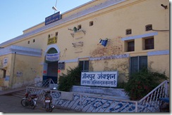 station