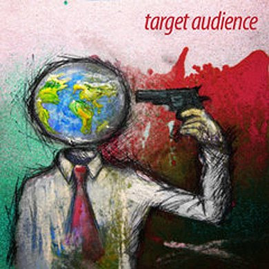 target audience profile. Target Audience - положение