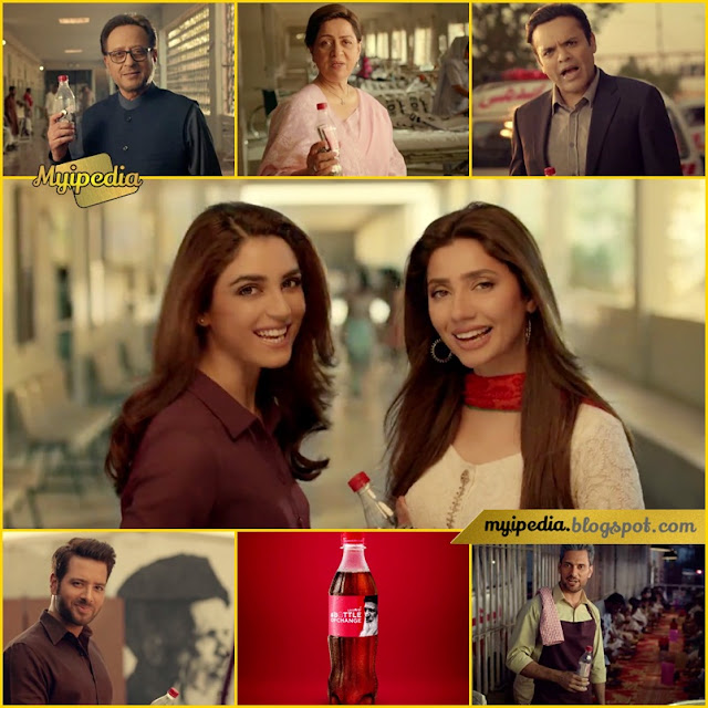 Coca-Cola Bottle of Change for Edhi Ramazan TVC 2017 - Mahira Khan, Maya Ali & Meekal Zulfiqar 