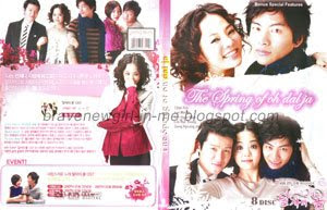 Drama Korea The Spring of Oh Dal Ja