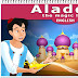 Aladdin and the Magic Lamp in English | Story | English Fairy Tales