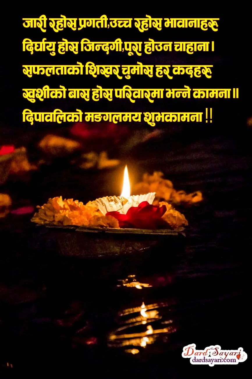 happy-diwali-wishes