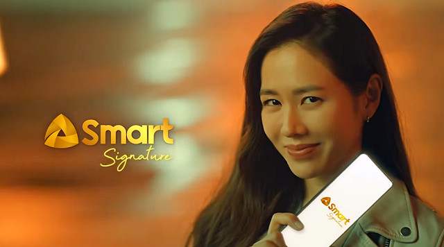 Son Ye-Jin Smart Signature