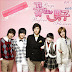 Download Kumpulan Lagu Ost Boys Before Flowers (BBF) Full Album