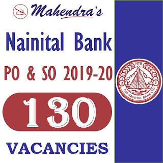 Nainital Bank | Recruitment of Specialist & Probationary Officers 2019-20