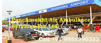 Low Cost Air Ambulance Service from Siliguri