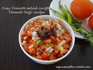 Tomato salad or bajji recipe in kannada