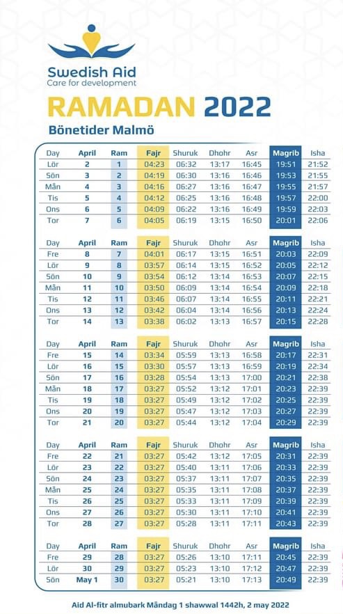 امساكية شهر رمضان المبارك لعام 2022م  (ستوكهولم، يوتيبوري، مالمو)
