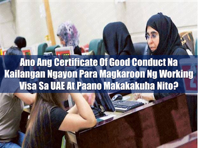 Starting February 4, 2018 expatriates applying for a job in the UAE must need to submit a certificate of good conduct in order to be issued a work permit.     According to the reports the UAE Coordination Committee approved a Cabinet Resolution issued in 2017 stating that expatriates who apply for work visa in the UAE must have a certificate of good conduct — issued by his home country or the country where he lived for at least years.    The certificate must then be attested by UAE diplomatic missions, or oversees Customer Happiness Centres at the Ministry of Foreign Affairs and International Cooperation.  Sponsored Links  What is it and how do OFWs who are already in the UAE waiting for a work permit can do to obtain it?  In the midst of growing questions regarding this, Dubai,UAE and Northern Emirates Consul General Paul Raymond Cortes has issued an instruction on how to get it.  According to the video he posted on his social media page, it is the "no criminal record" of the NBI Clearance which can be provided by the consulate. OFWs in Dubai should go to the consulate and they will be given form number 5. After carefully filling up the form, the OFW should go to the nearest police station for fingerprinting.  The next step is to send it to the Philippines together with a Special Power Of Attorney (SPA), which is needed to authorize your representative in the Philippines to bring it to the DFA and make it authenticated.  Cortes said that they will release more guidelines in the next few days for the enlightenment of the OFWs regarding this matter.  Starting February 4, 2018 expatriates applying for a job in the UAE must need to submit a certificate of good conduct in order to be issued a work permit.    According to the reports the UAE Coordination Committee approved a Cabinet Resolution issued in 2017 stating that expatriates who apply for work visa in the UAE must have a certificate of good conduct — issued by his home country or the country where he lived for at least years.    The certificate must then be attested by UAE diplomatic missions, or oversees Customer Happiness Centres at the Ministry of Foreign Affairs and International Cooperation.  Sponsored Links  What is it and how do OFWs who are already in the UAE waiting for a work permit can do to obtain it?  UAE Consul General Paul Raymond Cortes has issued an instruction on how to get it.  According to the video he posted on his social media page, it is just the NBI Clearance which can be provided by the consulate. OFWs in Dubai should go to the consulate and they will be given form number 5. After carefully filling up the form, the OFW should go to the nearest police station for fingerprinting.  The next step is to send the NBI clearance to the Philippines together with a Special Power Of Attorney (SPA), which is needed to authorize you representative in the Philippines to bring it to the DFA and make it authenticated.  Cortes said that they will release more guidelines in the next few days for the enlightenment of the OFWs regarding this matter.      Read More:   Popular Pinoy Stores In Canada  10 Reasons Why Filipinos Love Canada  Comparison Of Savings  Account In The Philippines:  Initial Deposit, Maintaining  Balance And Interest Rates  Per Annum  Mortgage Loan: What You Need To Know  Passport on Wheels (POW) of DFA Starts With 4 Buses To Process 2000 Applicants Daily    Did You Apply for OFW ID and Did You Receive This Email?      Jobs Abroad Bound For Korea For As Much As P60k Salary  Command Center For OFWs To Be Established Soon   ©2018 THOUGHTSKOTO  www.jbsolis.com   SEARCH JBSOLIS, TYPE KEYWORDS and TITLE OF ARTICLE at the box below    Read More:   Popular Pinoy Stores In Canada  10 Reasons Why Filipinos Love Canada  Comparison Of Savings  Account In The Philippines:  Initial Deposit, Maintaining  Balance And Interest Rates  Per Annum  Mortgage Loan: What You Need To Know  Passport on Wheels (POW) of DFA Starts With 4 Buses To Process 2000 Applicants Daily    Did You Apply for OFW ID and Did You Receive This Email?      Jobs Abroad Bound For Korea For As Much As P60k Salary  Command Center For OFWs To Be Established Soon   ©2018 THOUGHTSKOTO  www.jbsolis.com   SEARCH JBSOLIS, TYPE KEYWORDS and TITLE OF ARTICLE at the box below