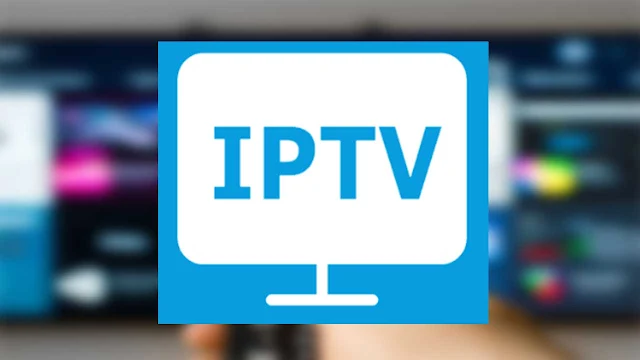 iptv مجاني 24 ساعة