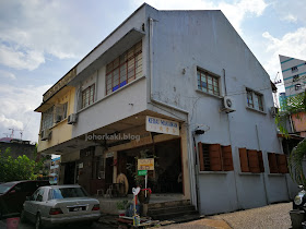 Malaysian-Bak-Kut-Teh-馬來西亞人民茶室