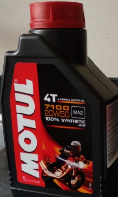 Motul 104103 7100