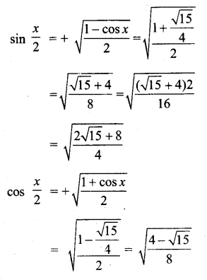 Solutions Class 11 गणित-I Chapter-3 (त्रिकोणमितीय फलन)