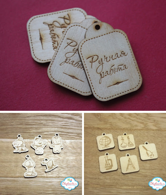 mnews-chipboards.ru-memuaris-scrapbooking