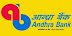 Andhra Bank  Jobs Notification 2022