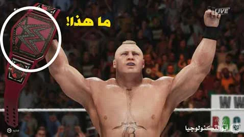 WWE 2K19