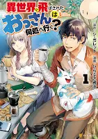 Isekai ni Tobasareta Ossan Wa Doko Iku Mangá Online Capa Volume 01