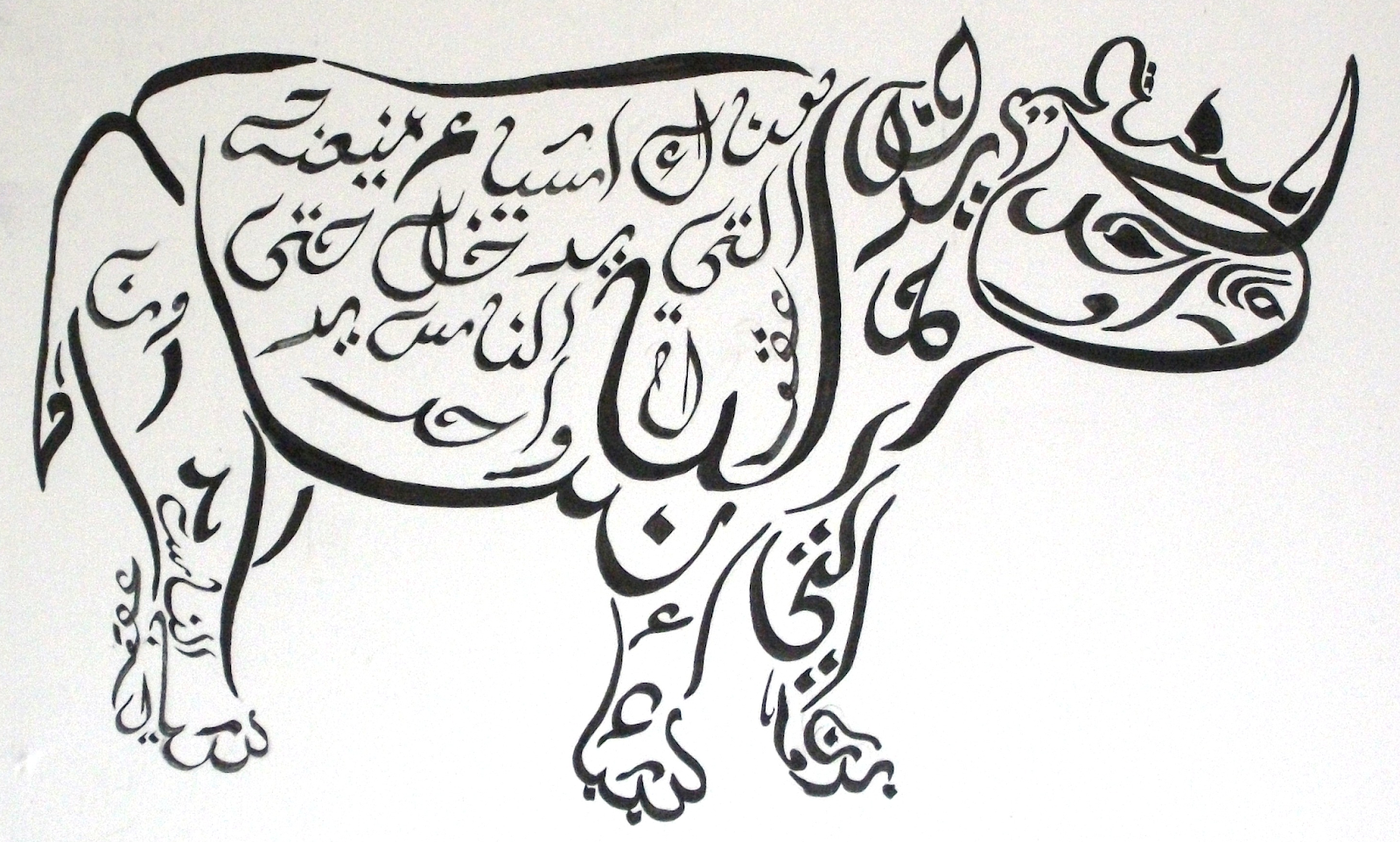 Sketsa Gambar  Mewarnai  Kaligrafi Arab Terbaru gambarcoloring