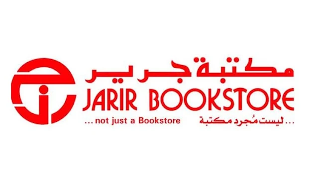 Jarir donates 1 Million riyals to National Campaign of Charitable work through 'Ihsan' - Saudi-Expatriates.com