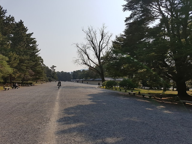 kyoto imperial palace park