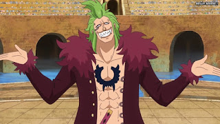 ワンピースアニメ ドレスローザ編 670話 バルトロメオ | ONE PIECE Episode 670