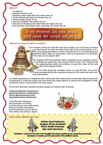 navratri_divine_nights_Funzug.org_07