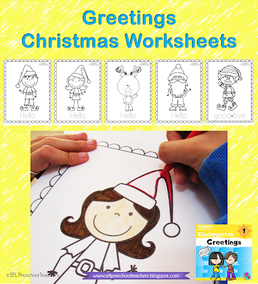 Christmas Greetings Worksheets