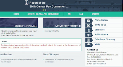 7TH PAY COMMISSION REPORT 