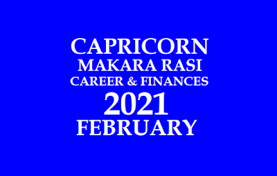 2021 February Capricorn Astrology