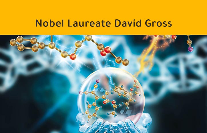 "WE DON'T know what we are talking about" - Nobel Laureate David Gross