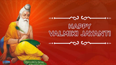 Happy Valmiki Jayanti Images 100 Wishes Images Quotes (1)