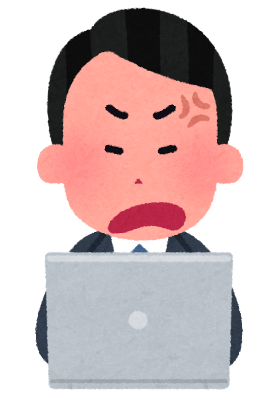 いろいろな表情のパソコンを使う会社員のイラスト 男性 かわいいフリー素材集 いらすとや