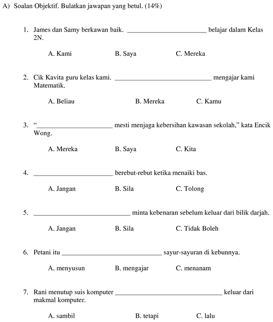 Bahasa Melayu Tahun 2: Latihan Objektif