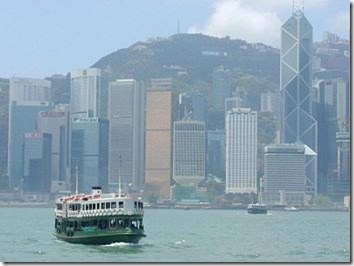 350px-StarFerry_IslandSkyline