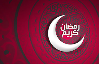 islam o jibon news