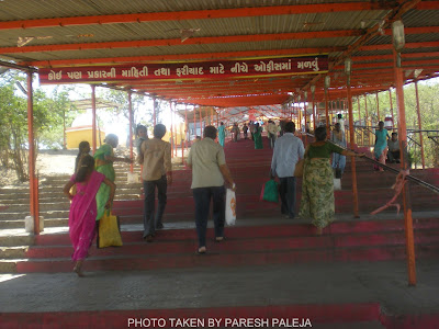 Chamunda Mataji Temple at Chotila