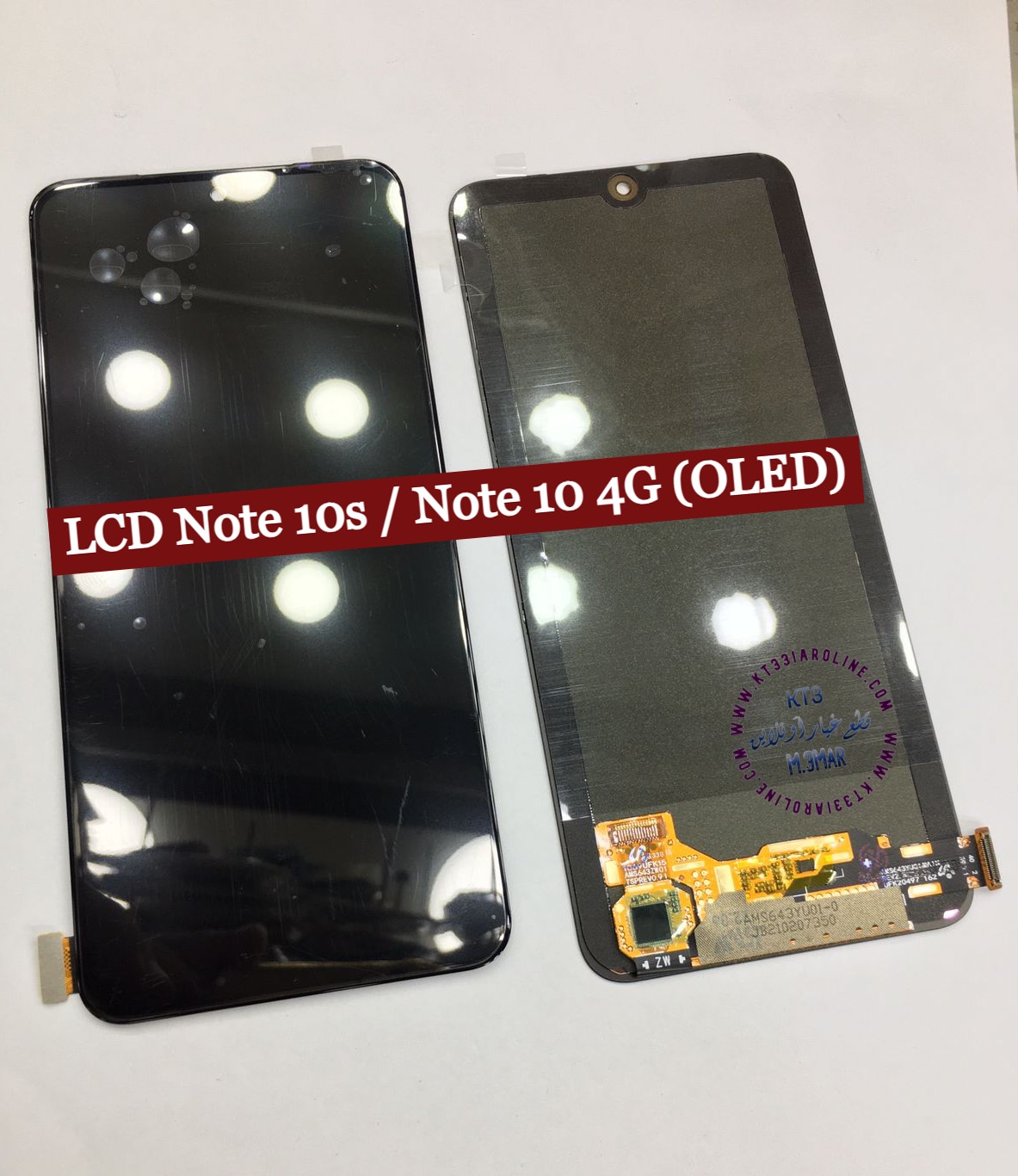 xiaomi redmi note 10s lcd replacement