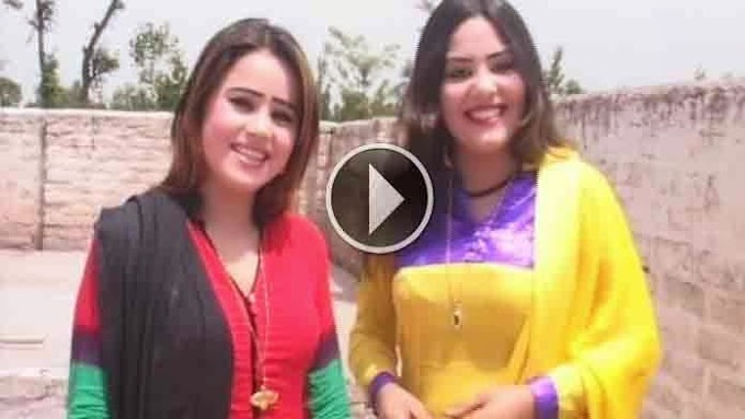 Pashto New Drama Che Za Badar Monir Shom Part 1