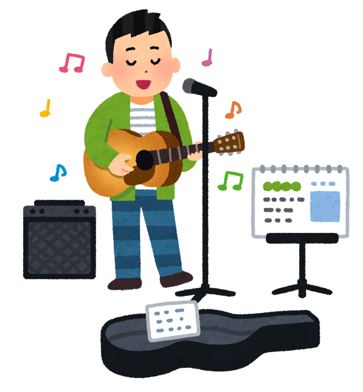 路上ライブのイラスト 男性 かわいいフリー素材集 いらすとや 路上ライブのイラスト 男性 かわいいフリー素材集 いらすとや