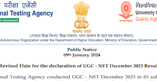 Revised Date for the declaration of UGC - NET December 2023 Result.